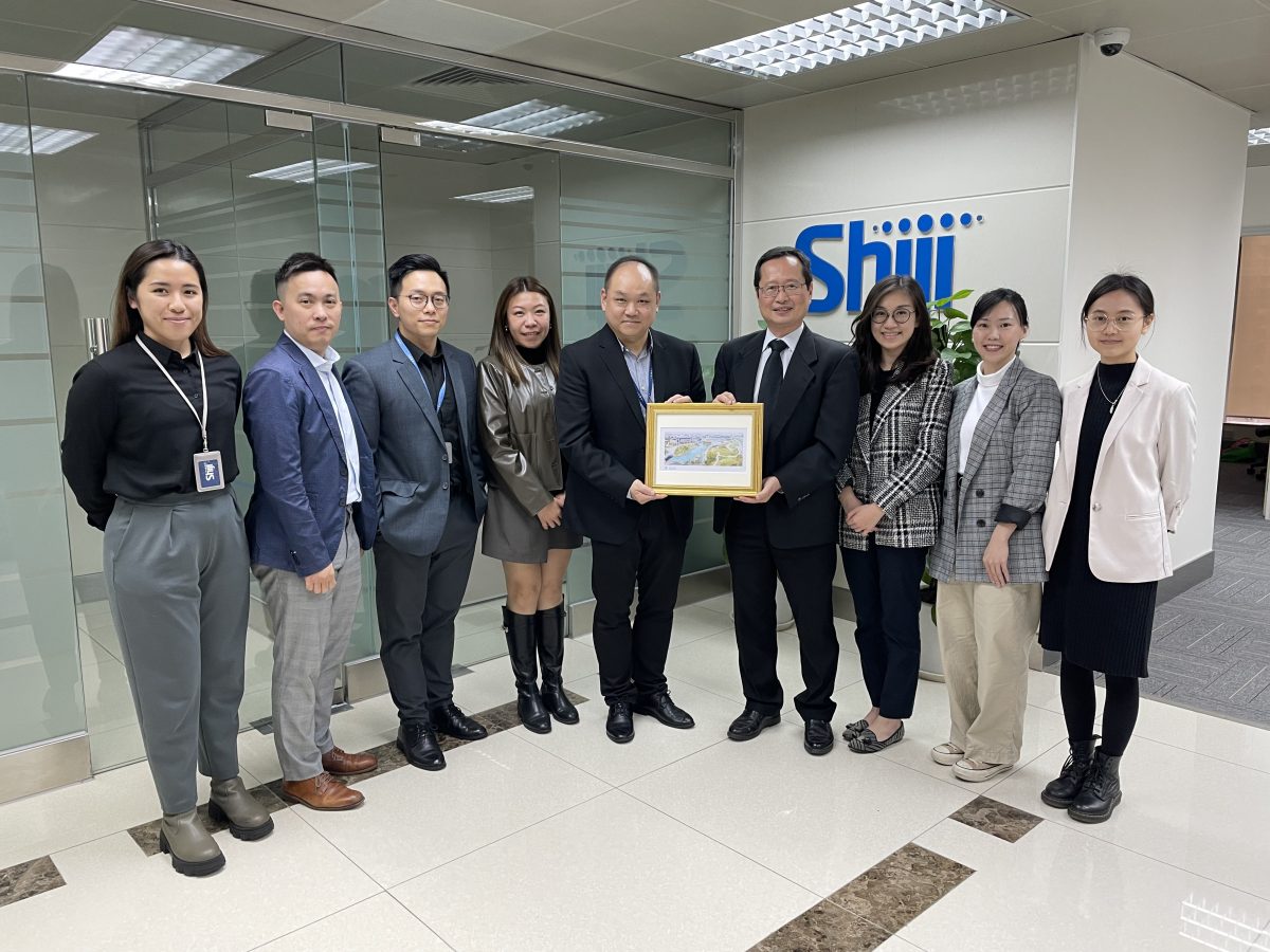 Apaem Discusses The Digital Development Of Macao S Tourism And