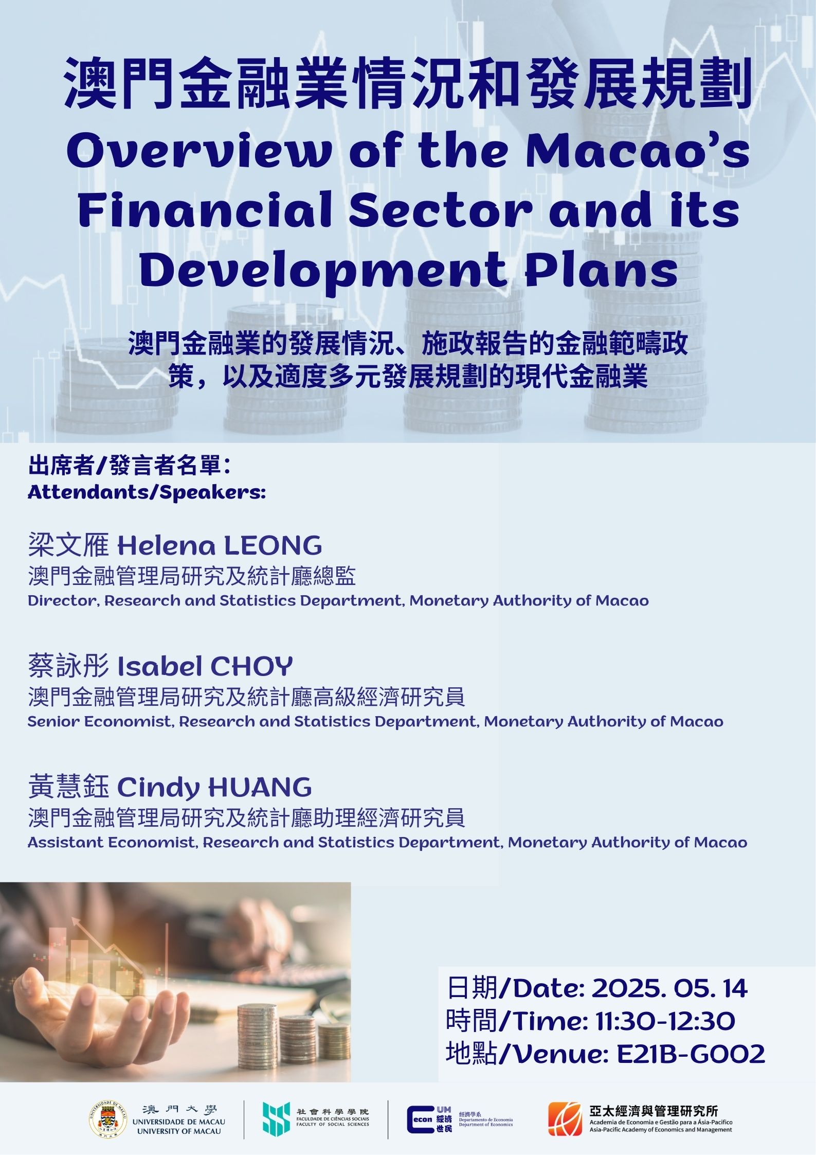 05-14-poster